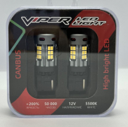 Купить Светодиодные габариты LED лампа VIPER 7440 36SMD в Череповце