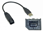 USB NISSAN