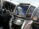 Рамка TOYOTA Land Cruiser 200 2007-2015 10 дюимов