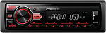 PIONEER MVH-85UB