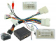 UMS-провод MITSUBISHI 2007+ с усилителем Rockford