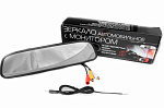 Монитор Viper RM 4,3