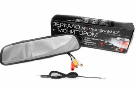 Купить мониторы для подключения камер Монитор Viper RM 4,3" в зеркале в Череповце
