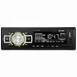 SWAT MEX-1023UBG