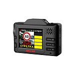 Sho-me Combo Drive Signature