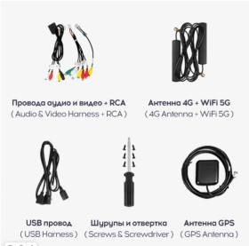 9 дюймов TEYES CC3 2K 6-128 Gb