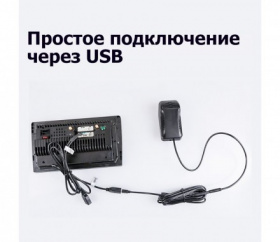 TEYES X5 в-р
