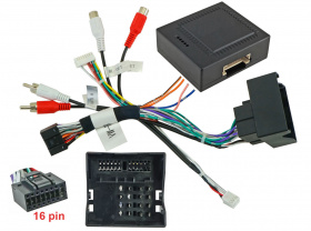 UMS-провод VW, SKODA Golf5, B6 кр-синий диспле CAN