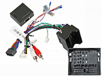 UMS-провод BMW 3 (E90) 2005-2020