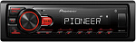 Pioneer MVH-S145BT