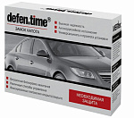 Замок капота Defen time сфера
