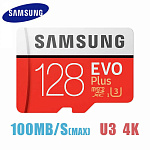 Карта MicroSD 128Gb Samsung 100Mb/s