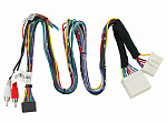 UMS-провод SUBARU 2007-2009 без CAN