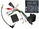 UMS-провод VW Touareg 2011-18 CAN-модуль