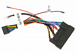 UMS-провод HYUNDAI / KIA 2012+ (HY-03)