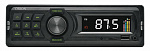 Orion DHO-1801U
