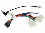 UMS-провод RENAULT Duster, Logan, Sandero ver3