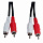 Купить RCA кабели и разветвители Perfeo кабель 2RCA-2RCA 5 м в Череповце